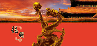 龙雕塑金龙