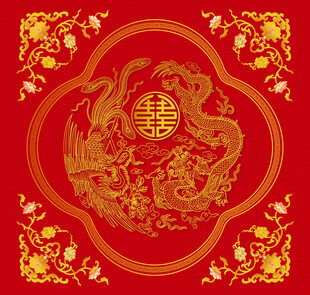 龙凤呈祥 富贵缠枝纹 福运连连
