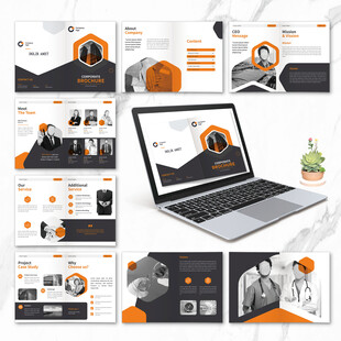 素雅画册word设计模板