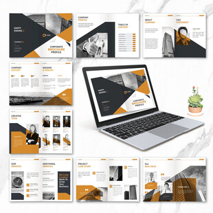 高端简洁画册word设计模板