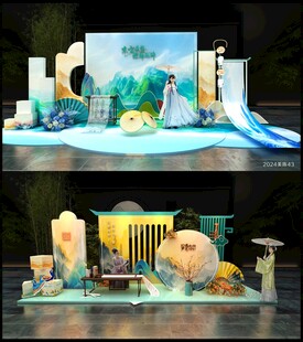 中国风美陈打卡dp点