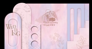 蓝粉色婚礼背景