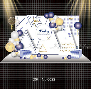 蓝白色绅士生日宝宝宴