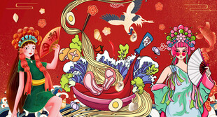 国潮牛肉面粉背景灯箱