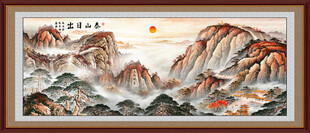 五岳独尊泰山山水画