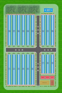 农庄种植生态园大棚彩色平面图