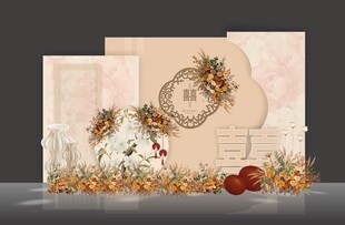 暖色调香槟色小众婚礼效果图