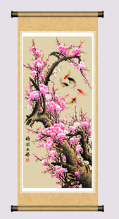 梅花