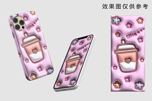 奶茶膨胀风手机壁纸