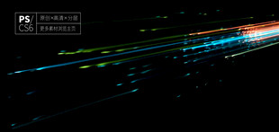 炫彩光效科技光