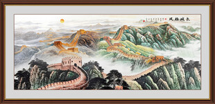 长城国画