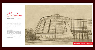 中国客家博物馆