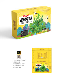 赶黄草包装