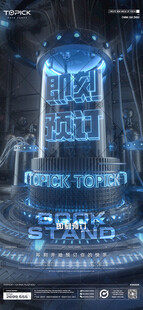 酒吧预定朋友圈素材