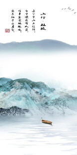 高端 简约意境玄关 TIF分层