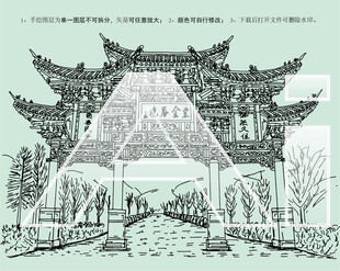 安徽广德紫金寺