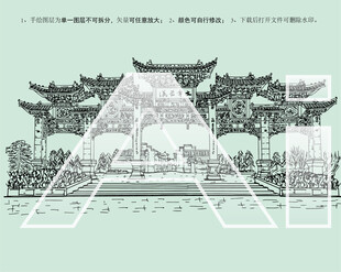 庐陵文化生态园