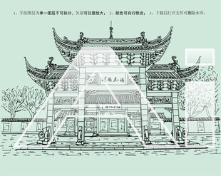 苏州盘门风景区