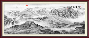 水墨国画长城