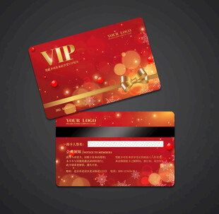 会员卡