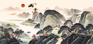 山水画