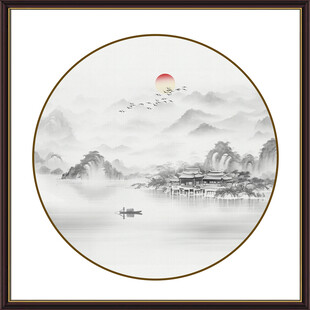 圆形水墨山水画