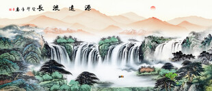 国画瀑布
