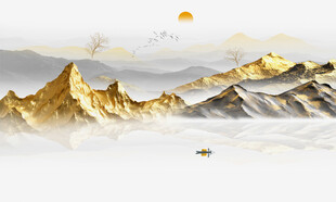 金色水墨山水画