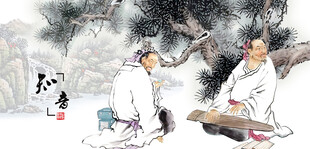 抚琴瑶琴古筝弹琴