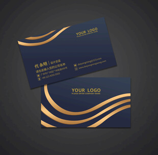 商务名片