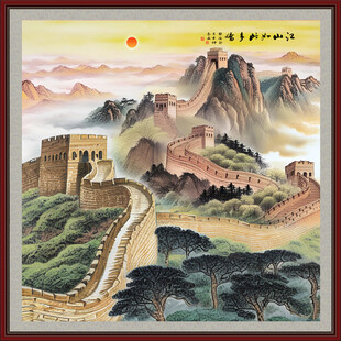 国画万里长城
