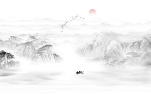 国画水墨山水