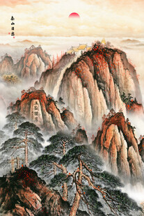 泰山五岳独尊玄关画