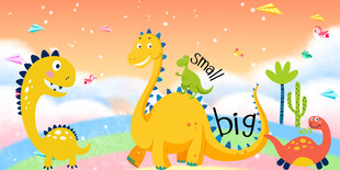 卡通恐龙背景墙