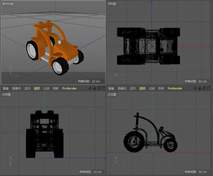 小车模型各个视图炫酷哇塞黑色黄