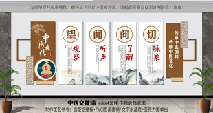 医院 公共卫生