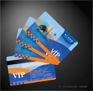 游泳会员卡