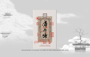 普洱茶包装