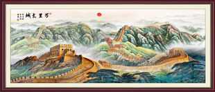 长城风景画