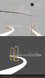 深中通道线稿矢量图手绘