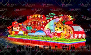 恭贺新春 彩车