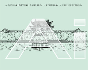 永昌骊靬古城正门