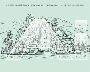 舟曲拉尕山景区