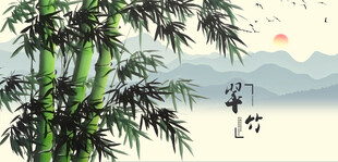 竹子国画竹子