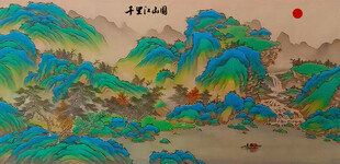大气山河山水画