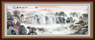 大厅山水画