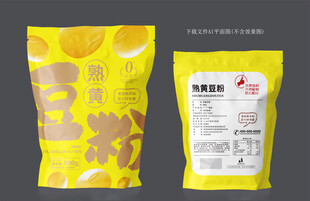 熟黄豆粉包装