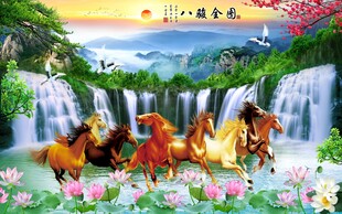 八骏图流水背景