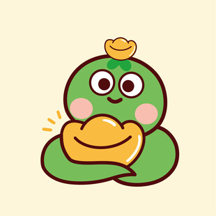 可爱小萌蛇元宝