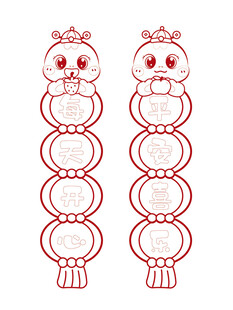 蛇宝宝线稿手绘